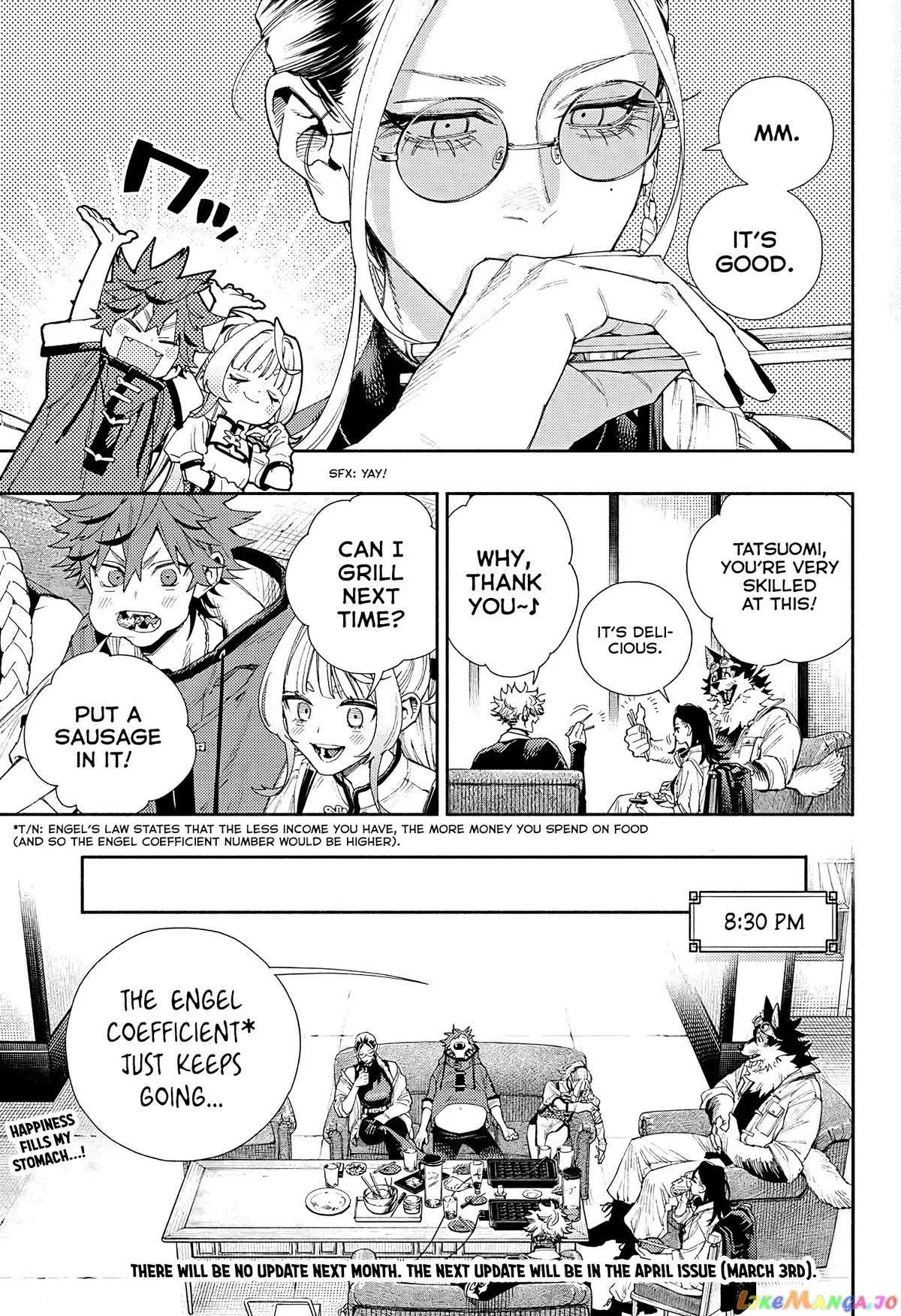 Gokurakugai  Manga Chapter 5.5 page 20 - 
