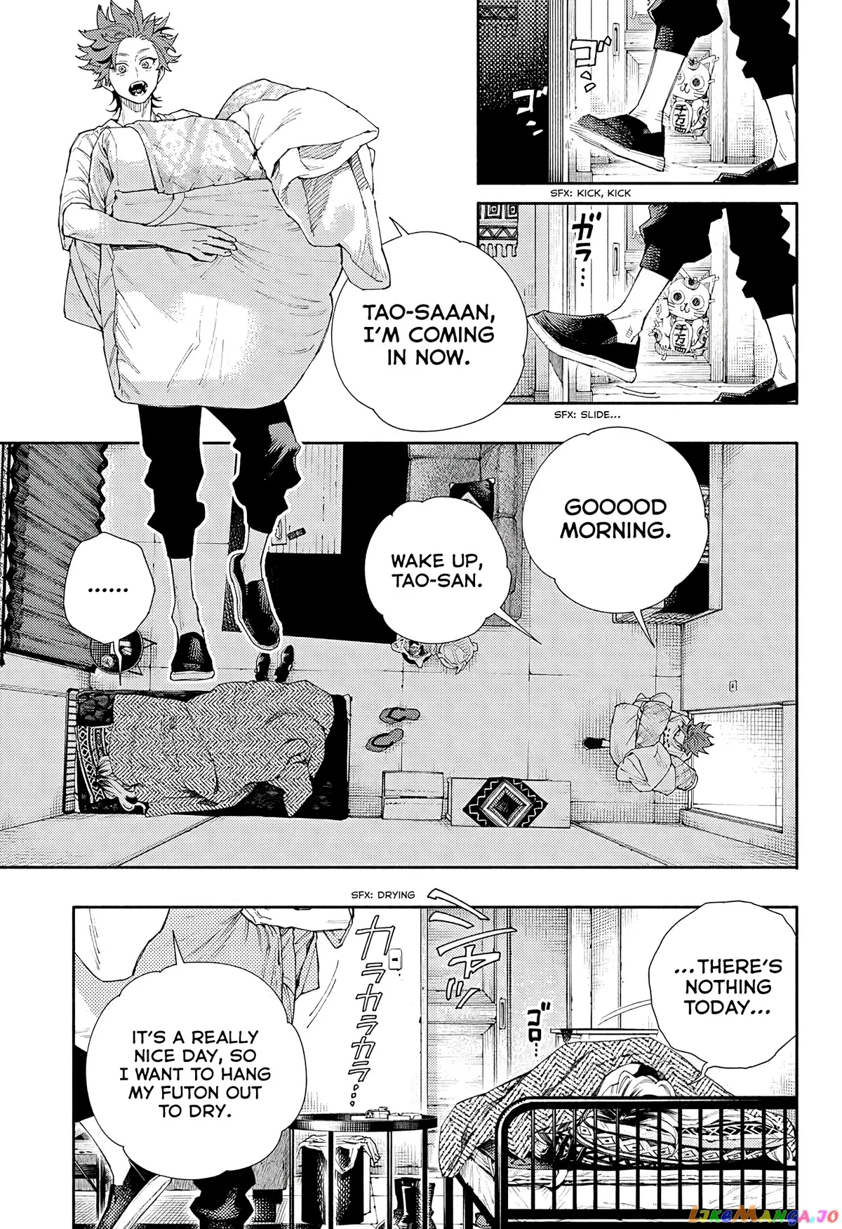 Gokurakugai  Manga Chapter 5.5 page 4 - 