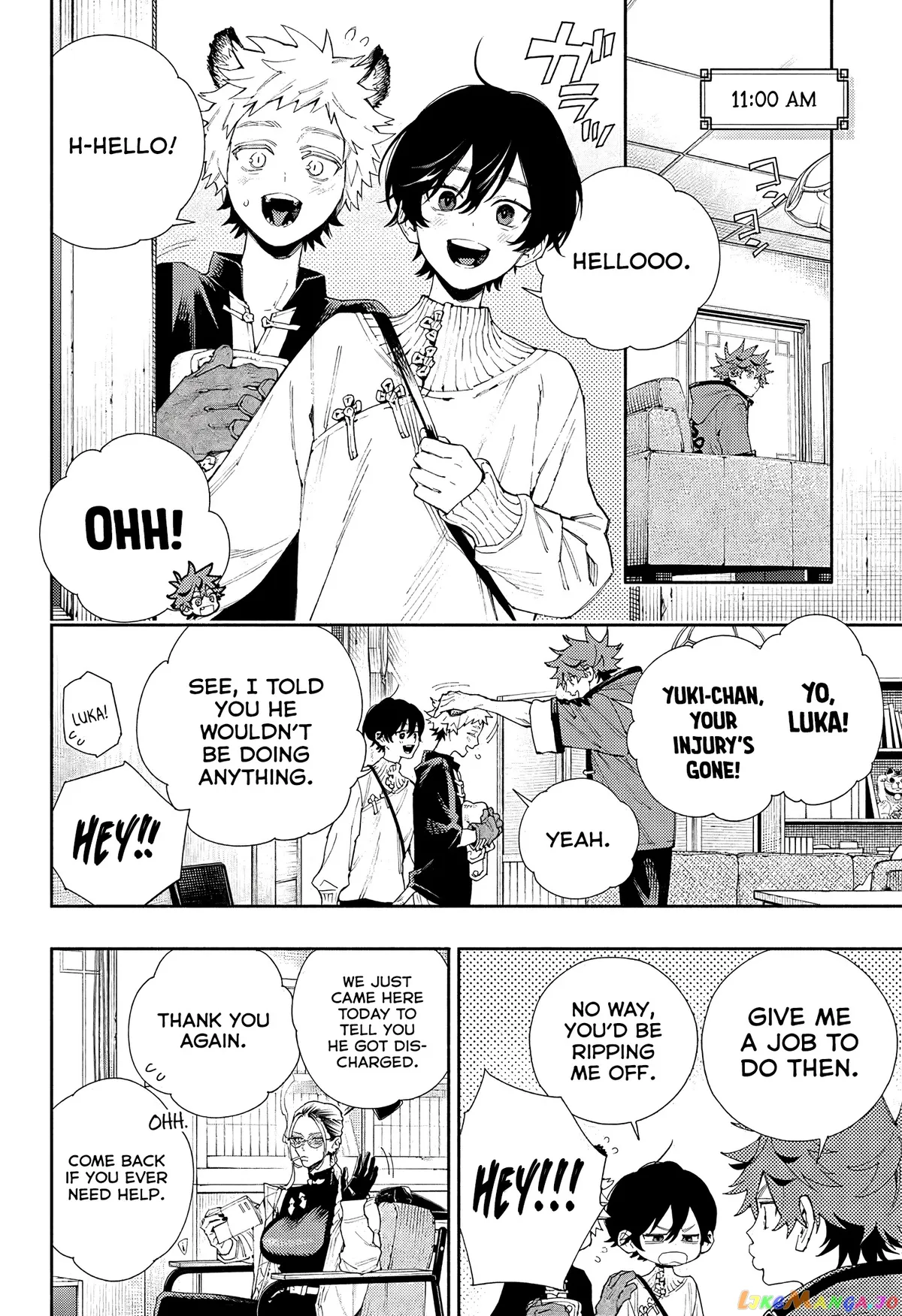 Gokurakugai  Manga Chapter 5.5 page 7 - 