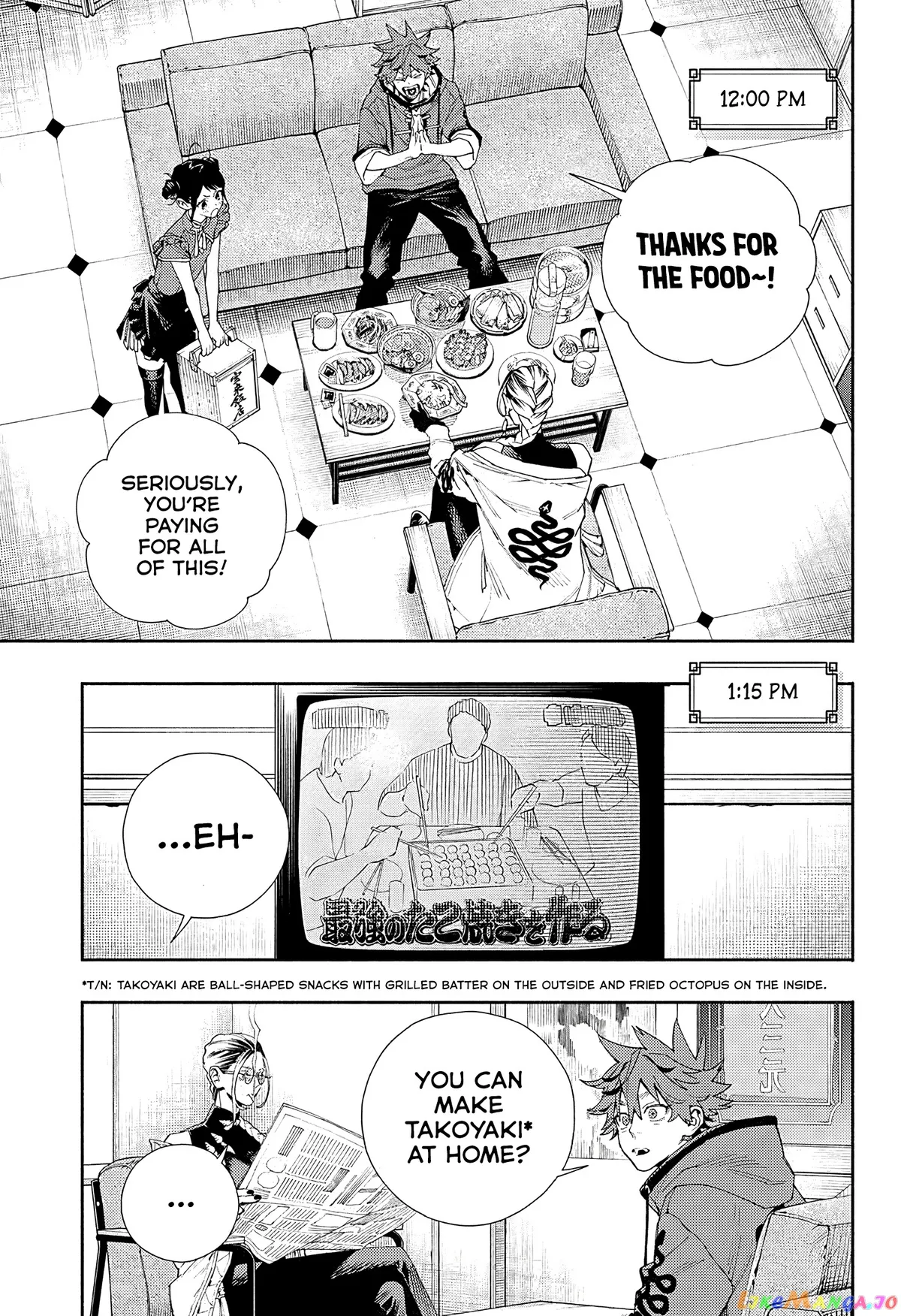 Gokurakugai  Manga Chapter 5.5 page 8 - 