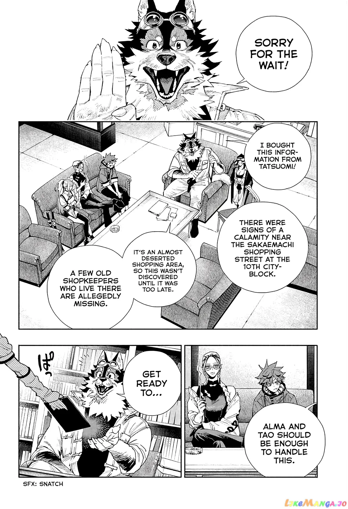 Gokurakugai  Manga Chapter 5 page 12 - 