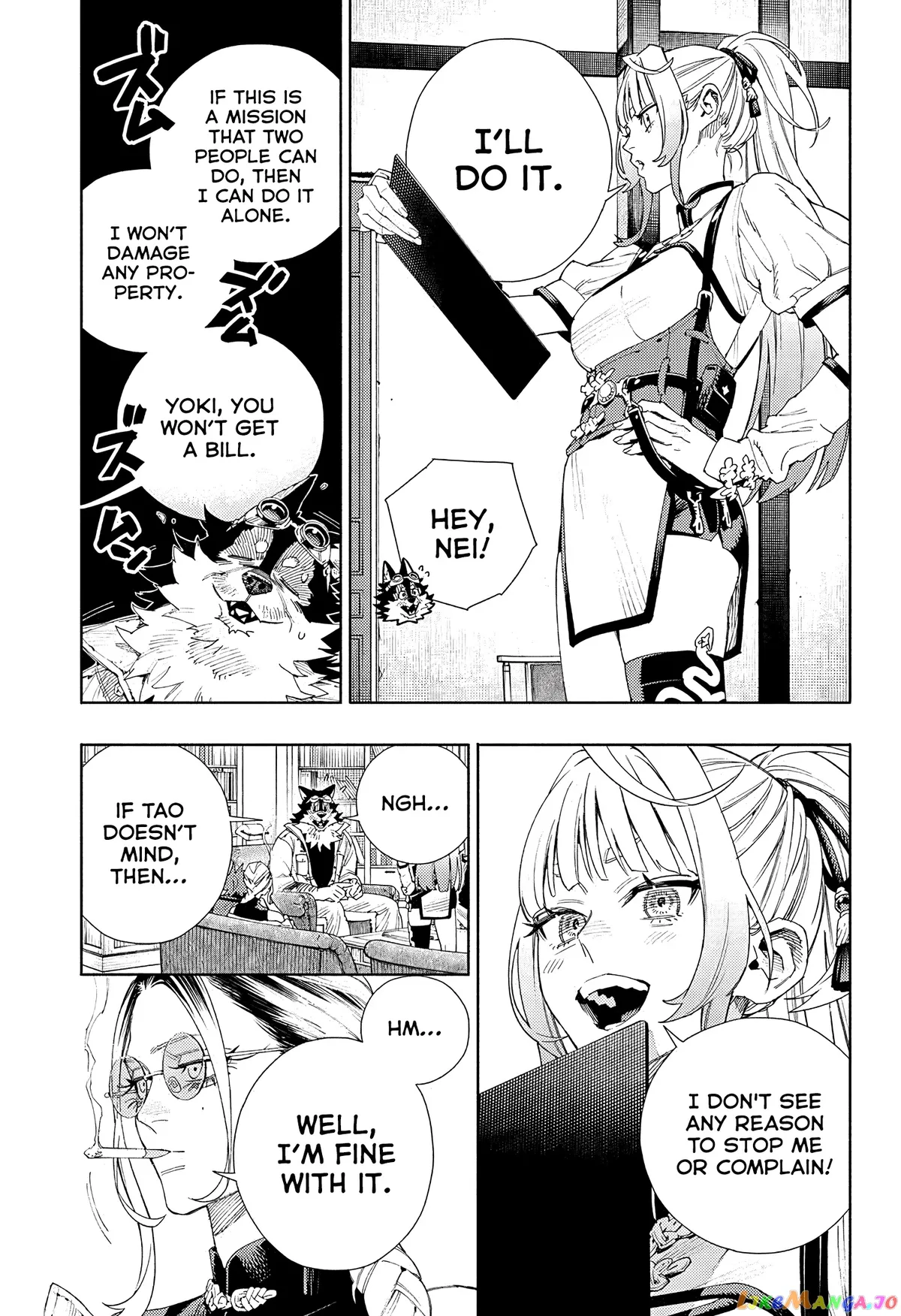 Gokurakugai  Manga Chapter 5 page 13 - 
