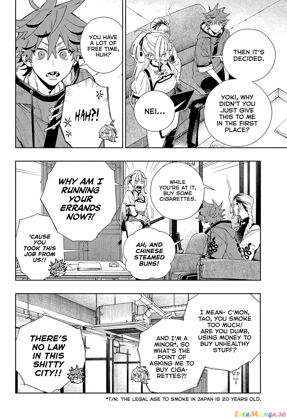 Gokurakugai  Manga Chapter 5 page 14 - 
