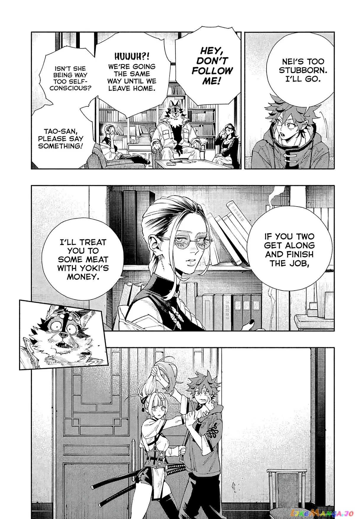 Gokurakugai  Manga Chapter 5 page 15 - 