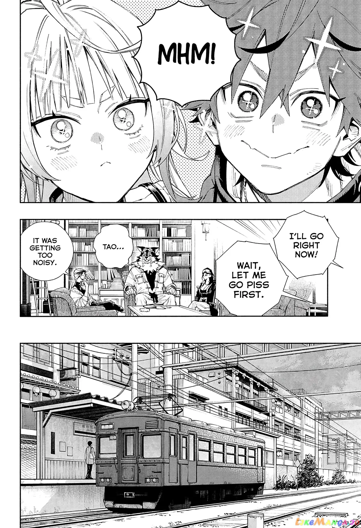 Gokurakugai  Manga Chapter 5 page 16 - 