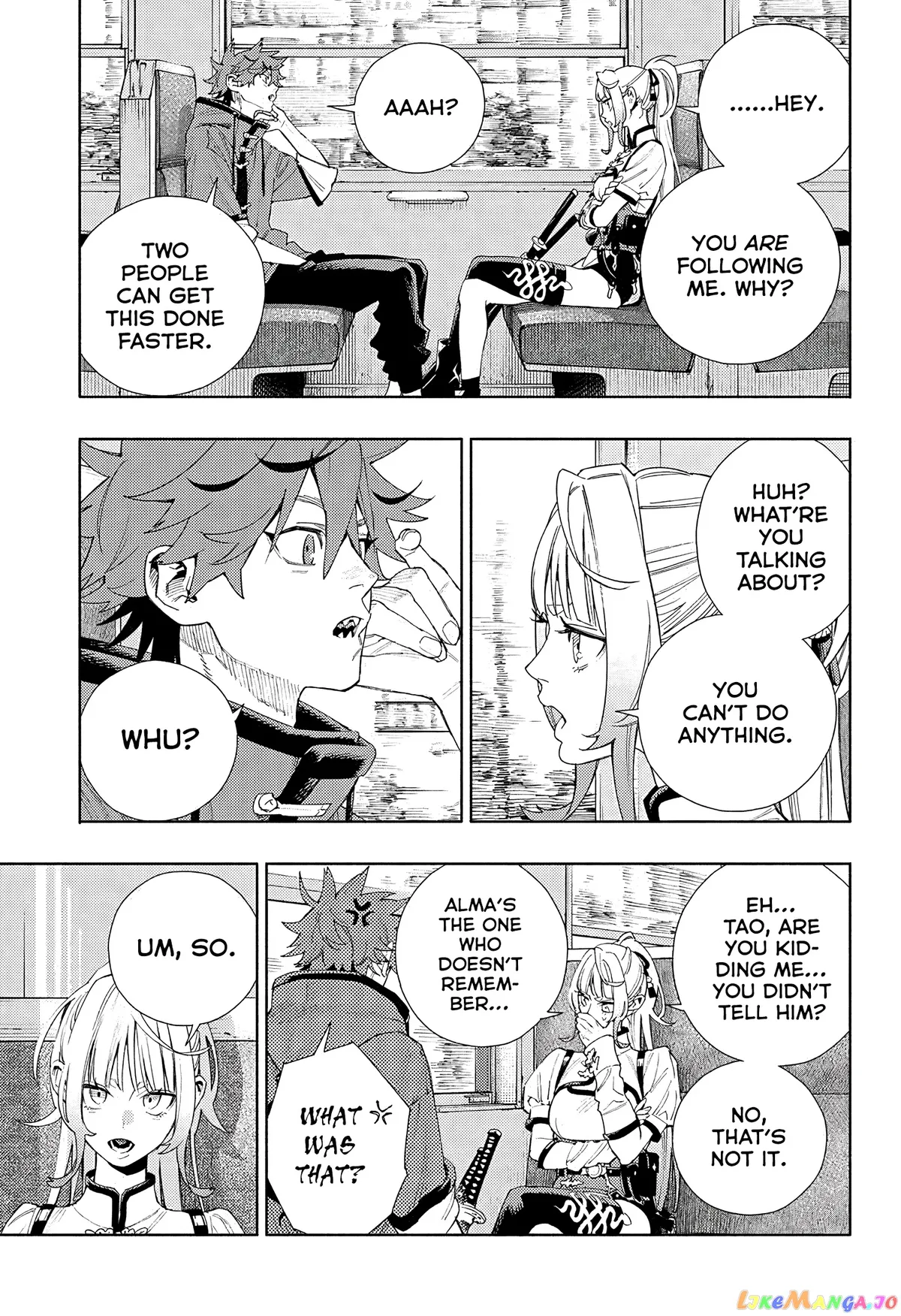 Gokurakugai  Manga Chapter 5 page 17 - 