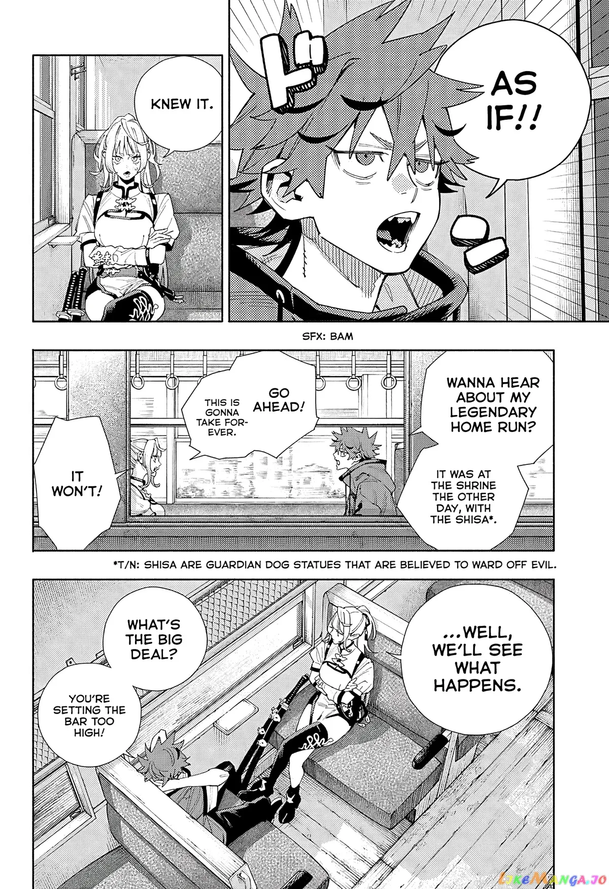 Gokurakugai  Manga Chapter 5 page 20 - 
