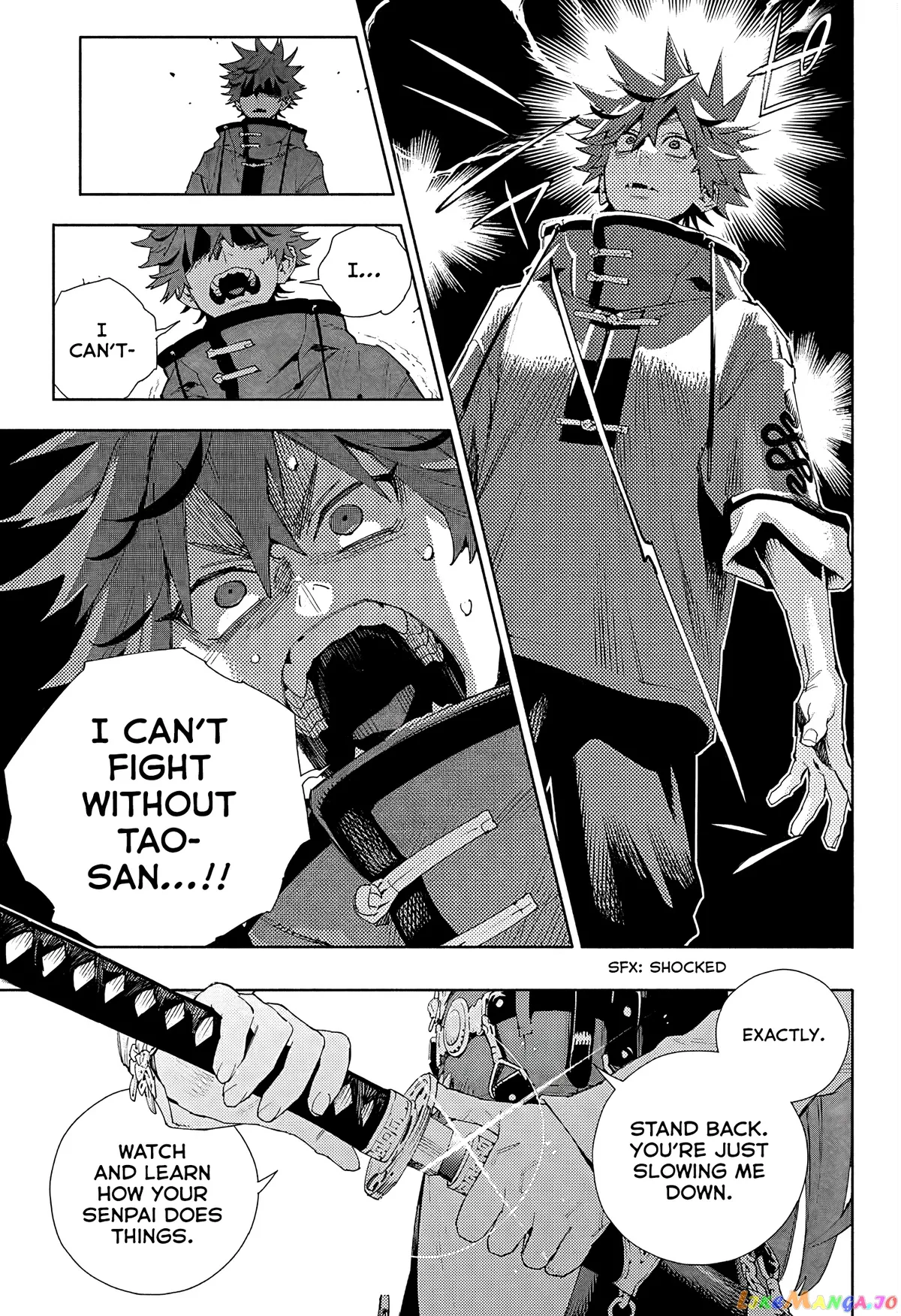 Gokurakugai  Manga Chapter 5 page 27 - 