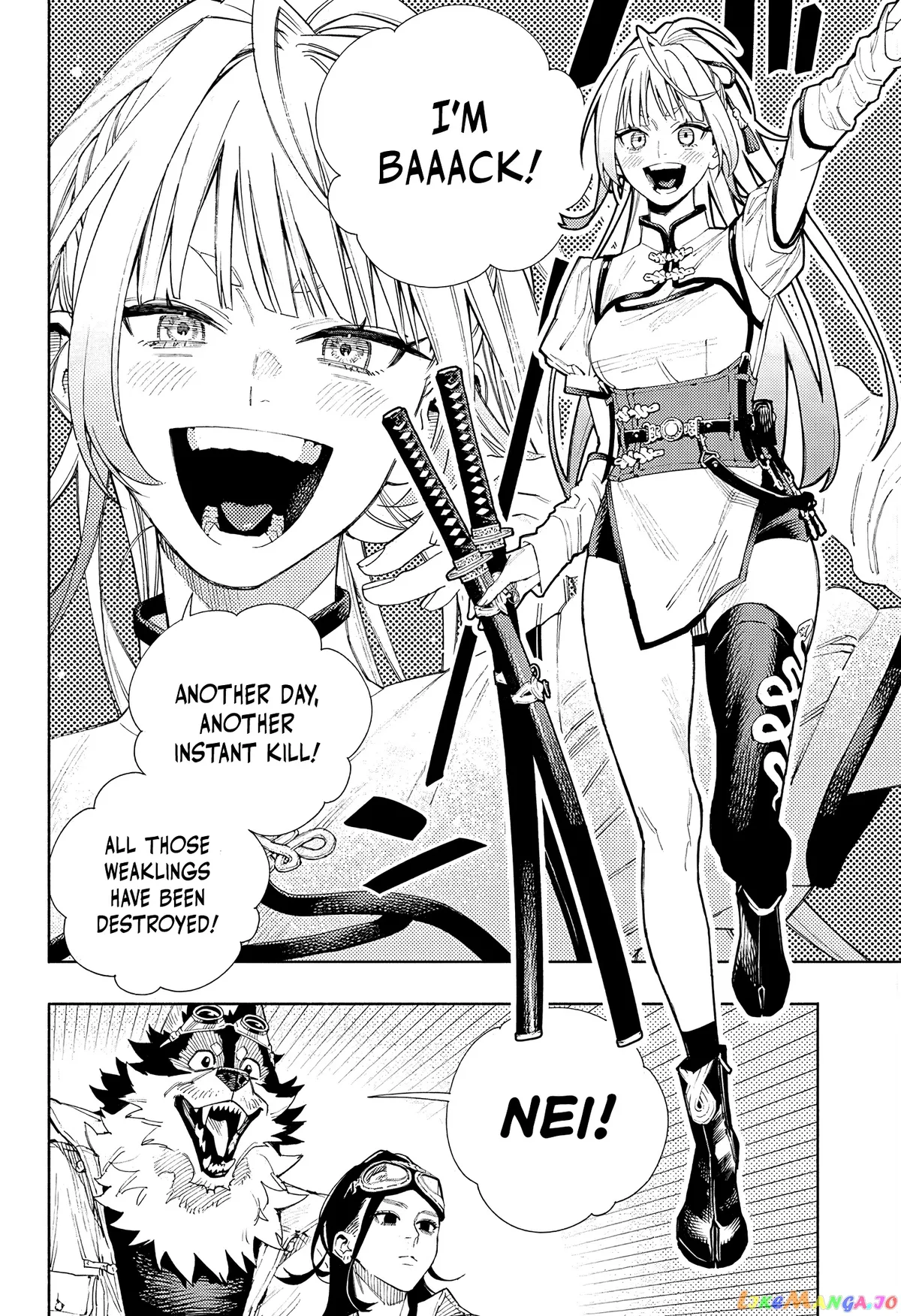 Gokurakugai  Manga Chapter 5 page 4 - 