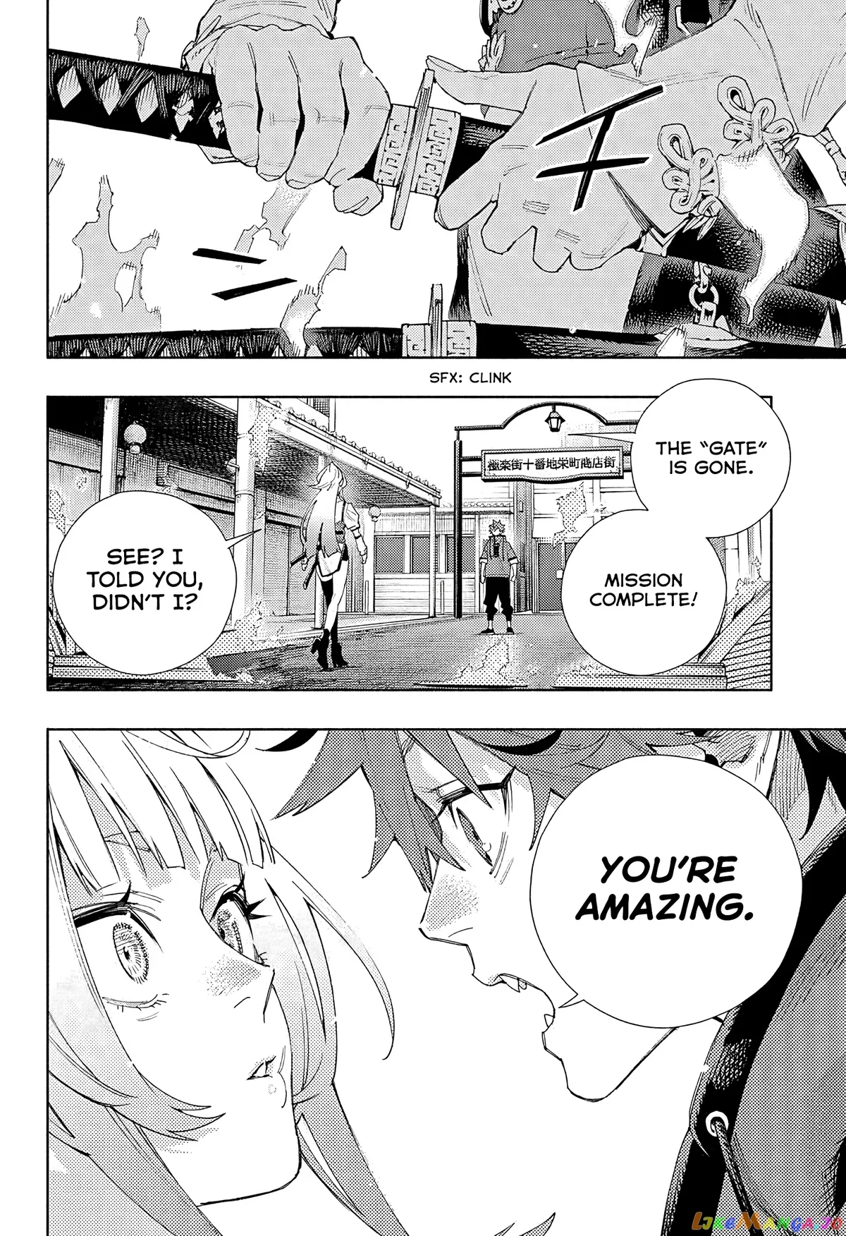 Gokurakugai  Manga Chapter 5 page 31 - 