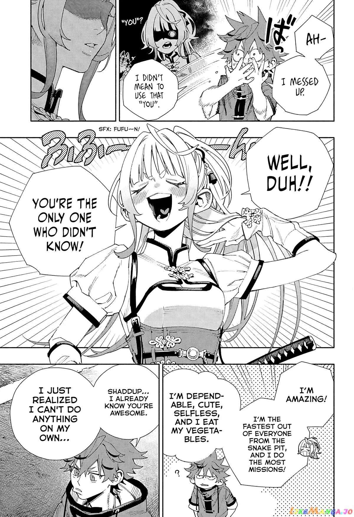 Gokurakugai  Manga Chapter 5 page 32 - 