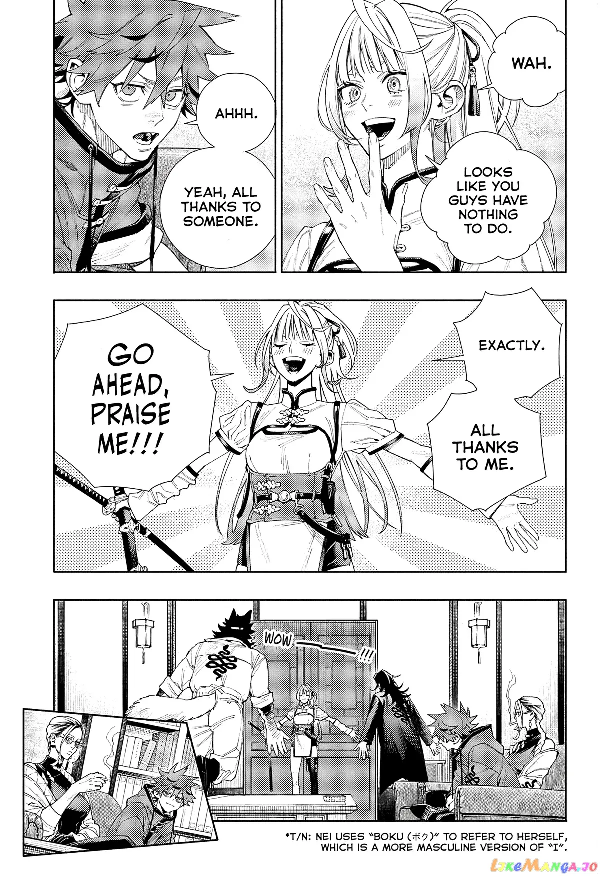 Gokurakugai  Manga Chapter 5 page 5 - 