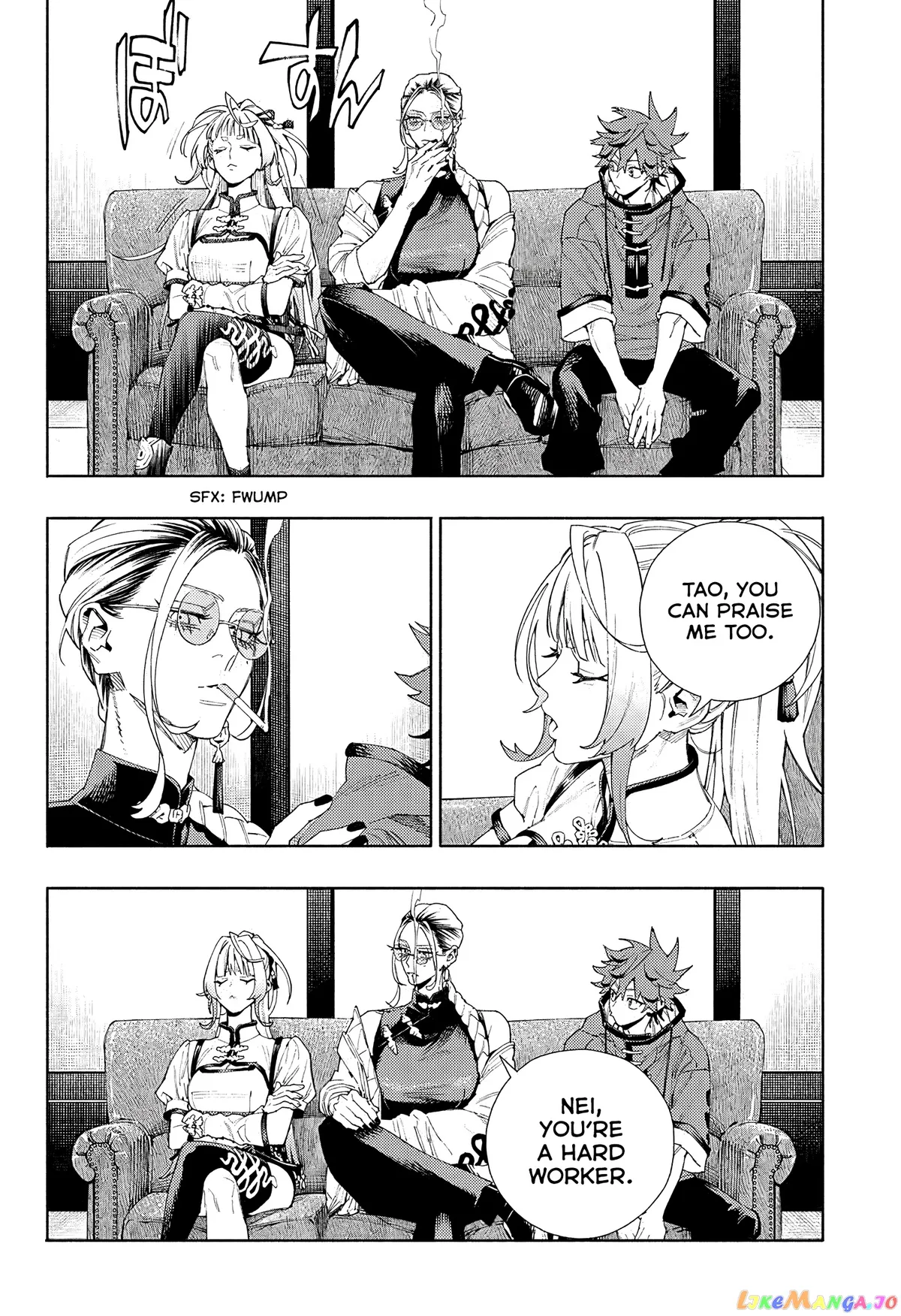 Gokurakugai  Manga Chapter 5 page 8 - 