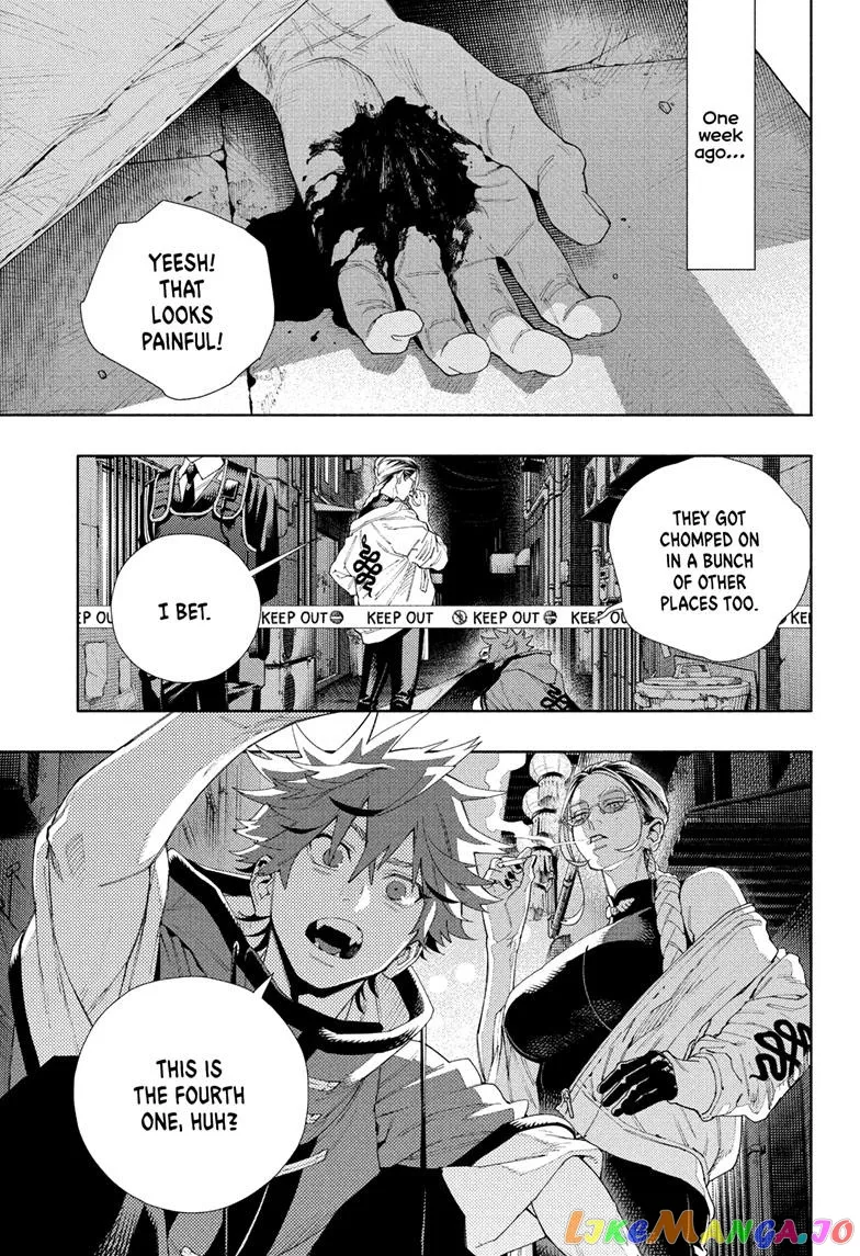 Gokurakugai  Manga Chapter 6 page 1 - 