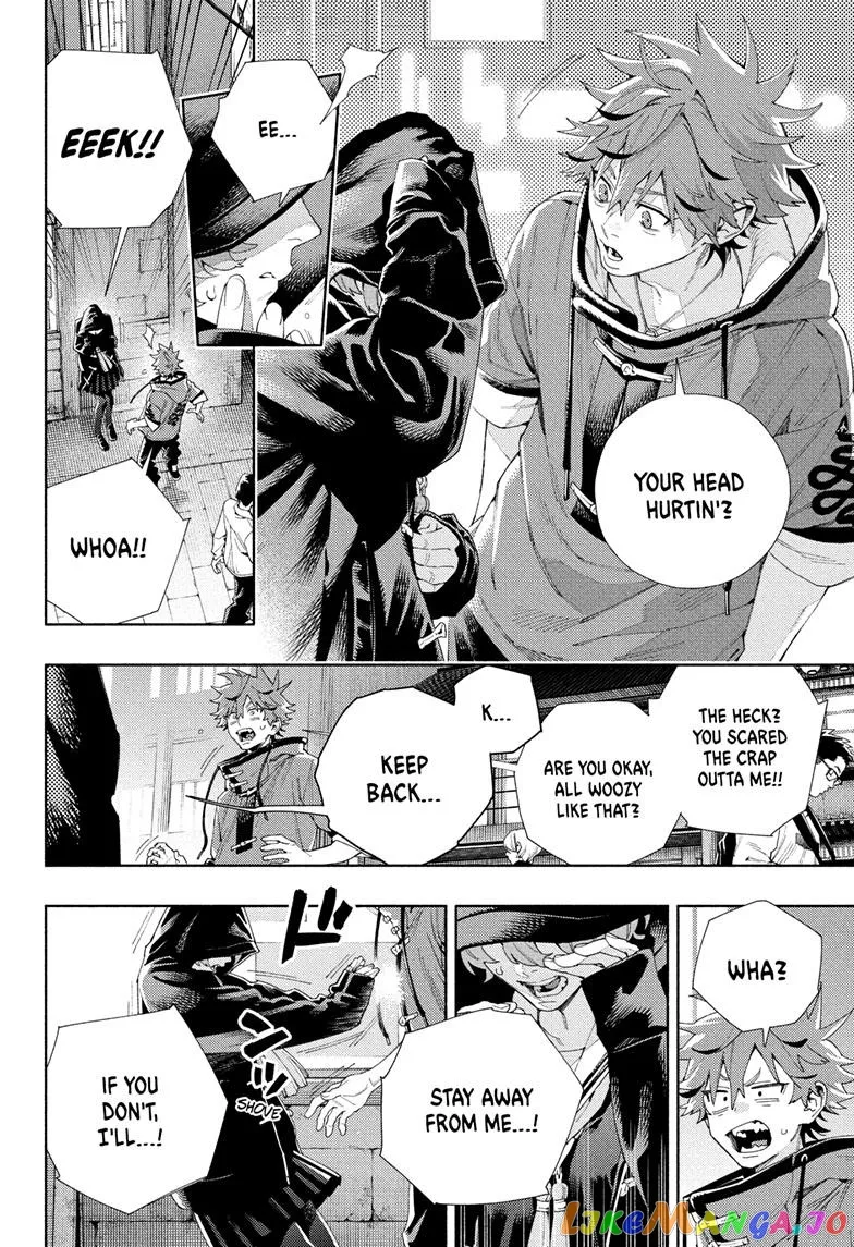 Gokurakugai  Manga Chapter 6 page 11 - 
