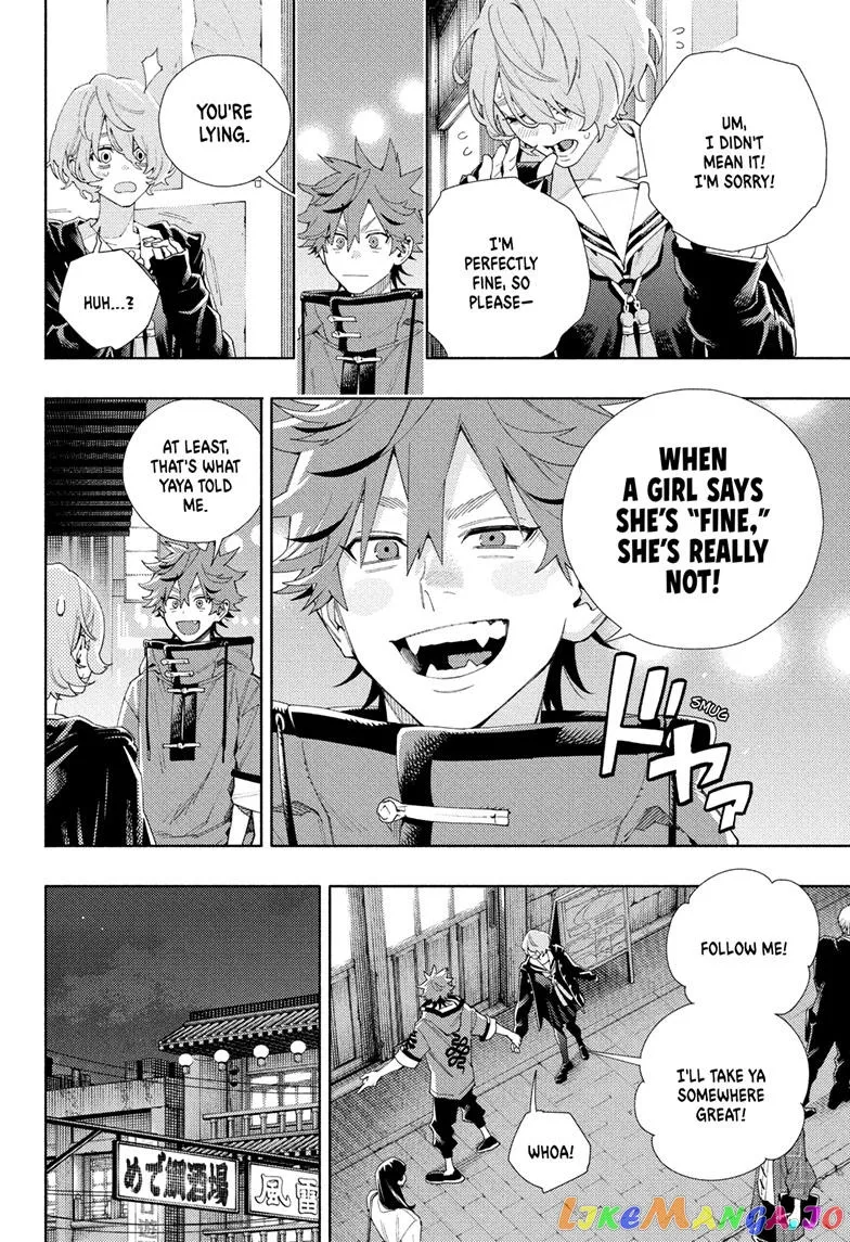 Gokurakugai  Manga Chapter 6 page 13 - 
