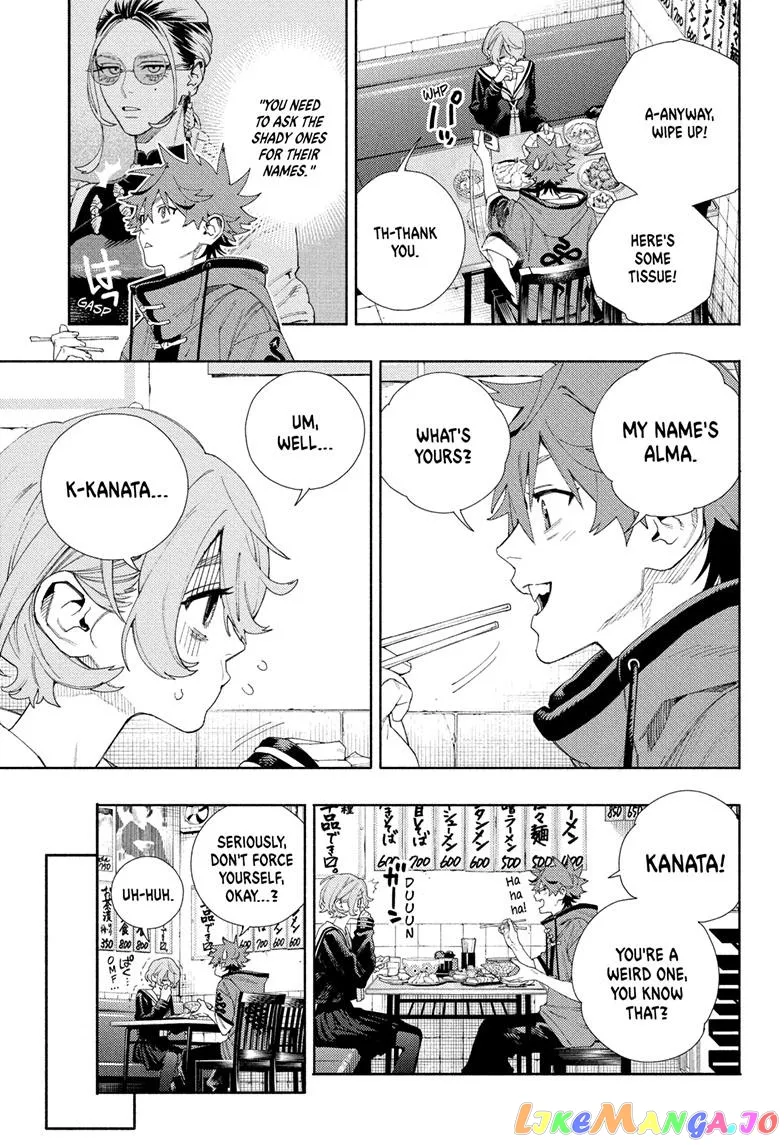 Gokurakugai  Manga Chapter 6 page 16 - 