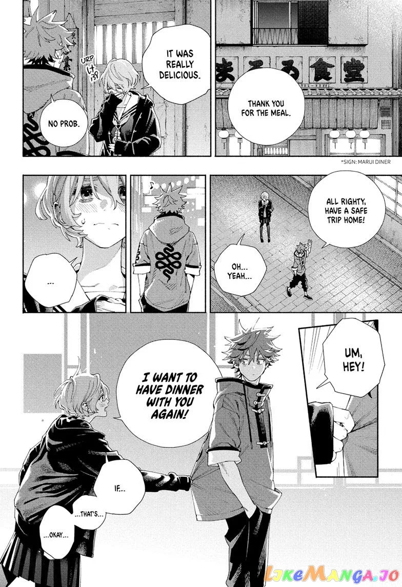 Gokurakugai  Manga Chapter 6 page 17 - 