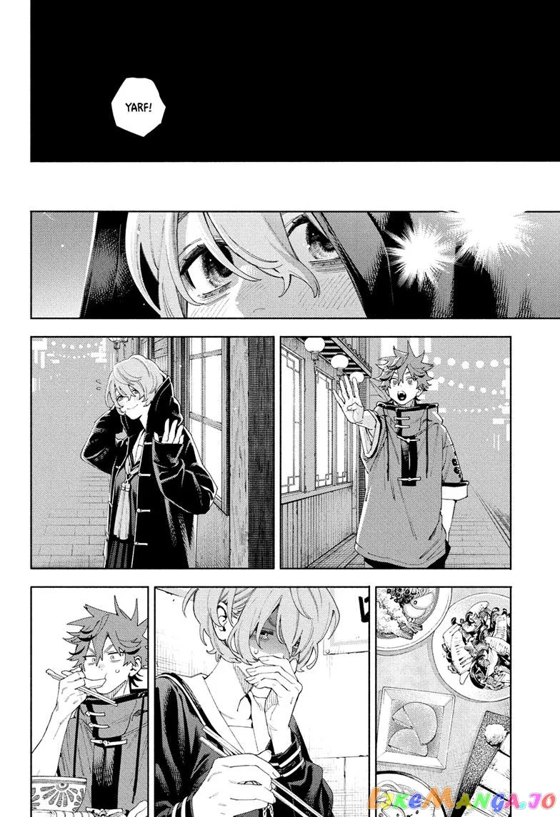 Gokurakugai  Manga Chapter 6 page 19 - 