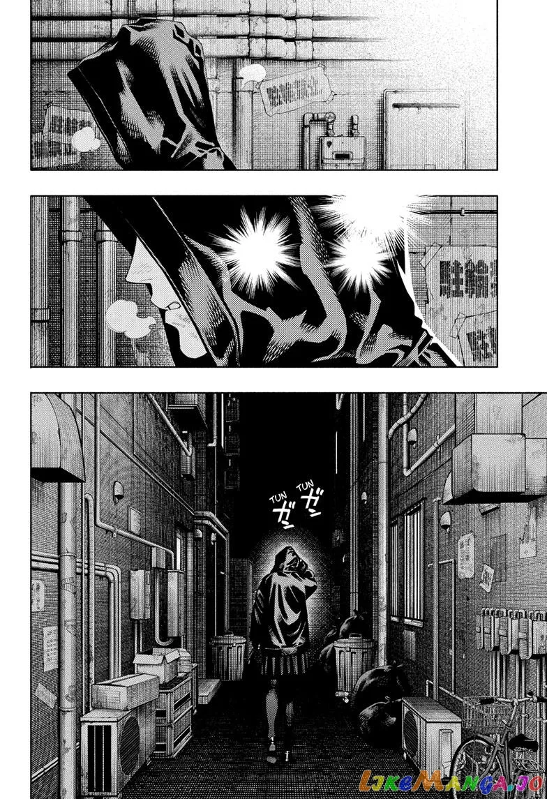 Gokurakugai  Manga Chapter 6 page 3 - 