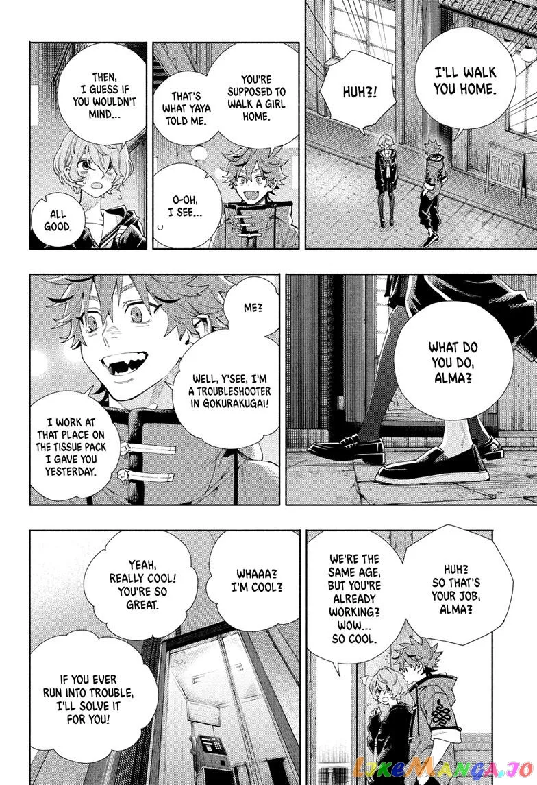 Gokurakugai  Manga Chapter 6 page 21 - 