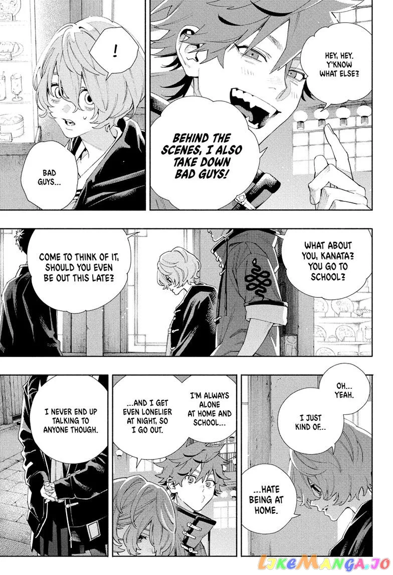 Gokurakugai  Manga Chapter 6 page 22 - 