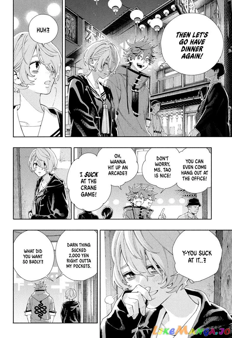Gokurakugai  Manga Chapter 6 page 23 - 