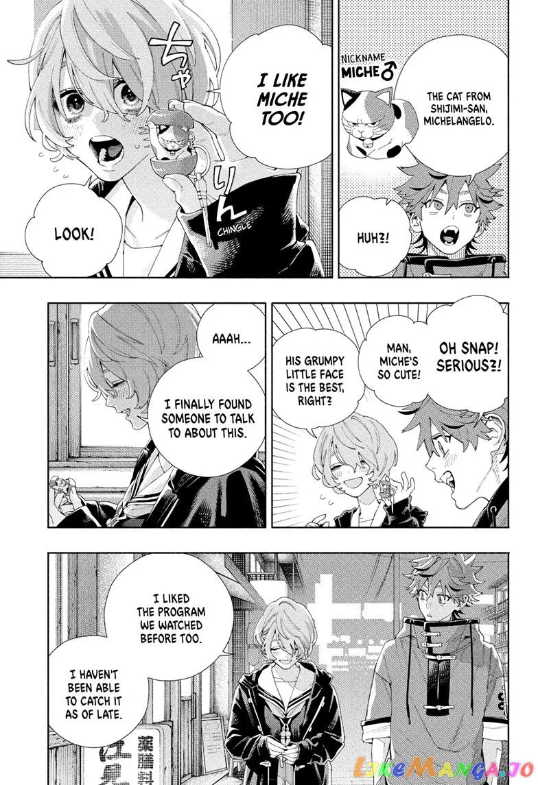 Gokurakugai  Manga Chapter 6 page 24 - 