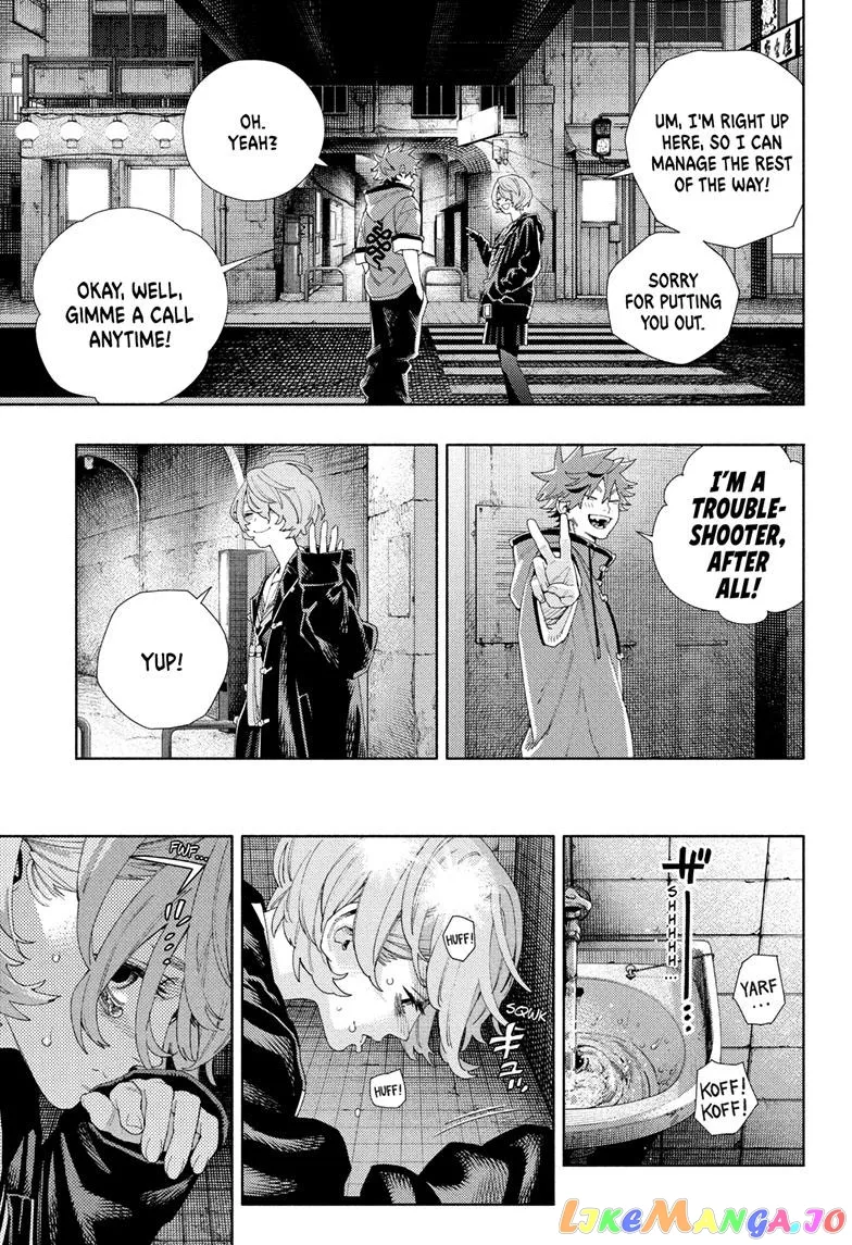Gokurakugai  Manga Chapter 6 page 26 - 