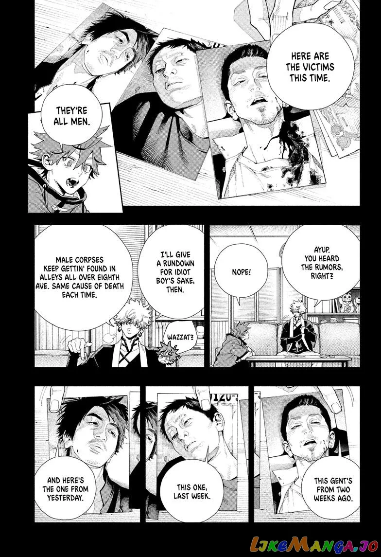 Gokurakugai  Manga Chapter 6 page 6 - 