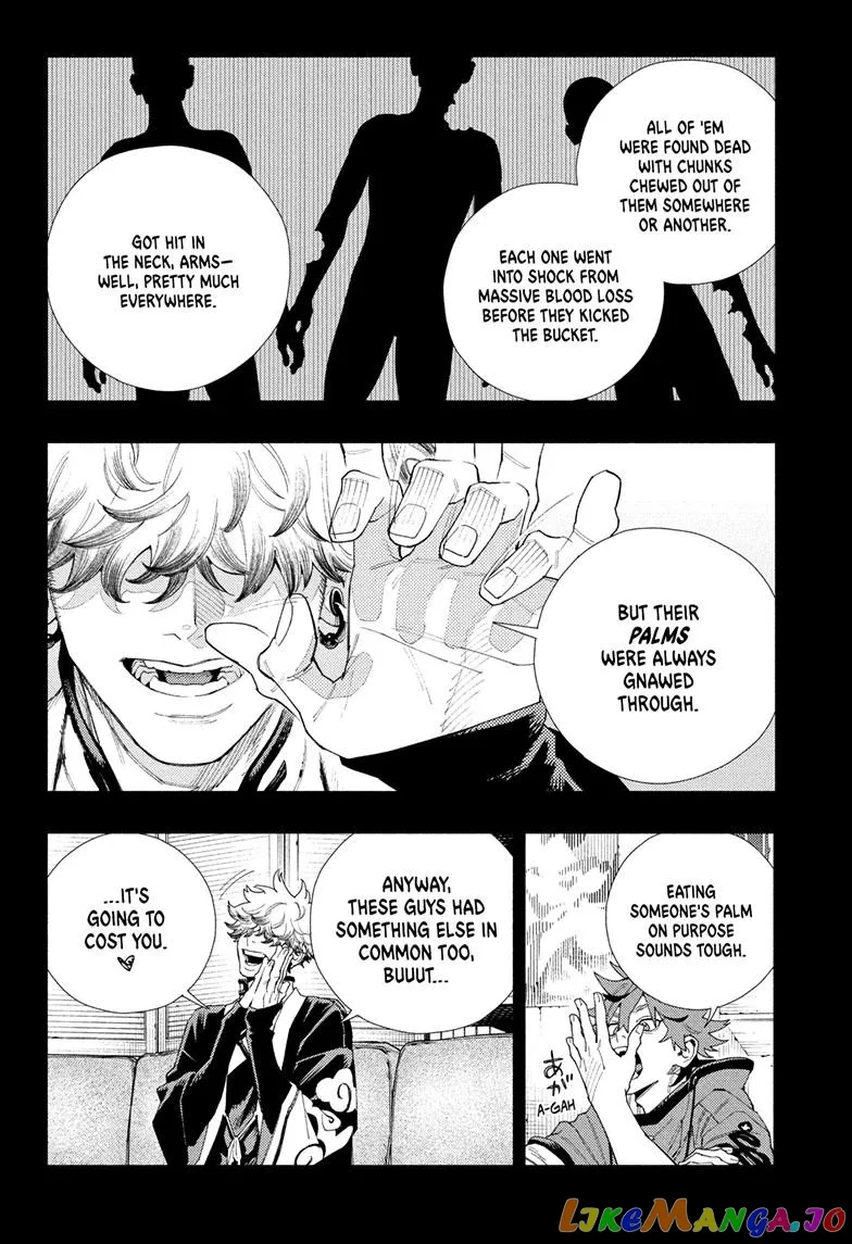 Gokurakugai  Manga Chapter 6 page 7 - 