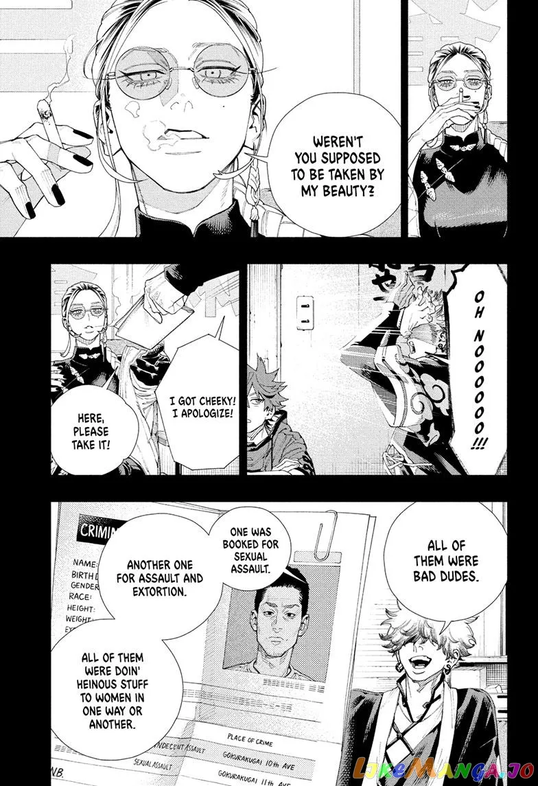 Gokurakugai  Manga Chapter 6 page 8 - 