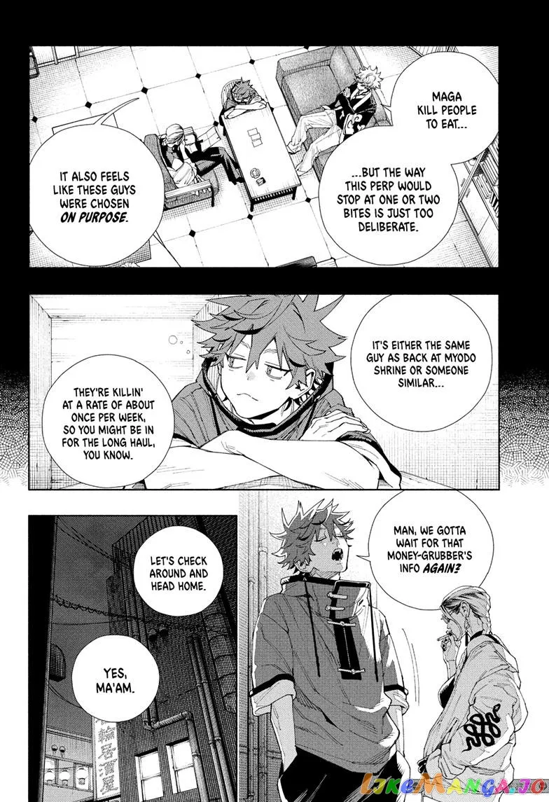 Gokurakugai  Manga Chapter 6 page 9 - 