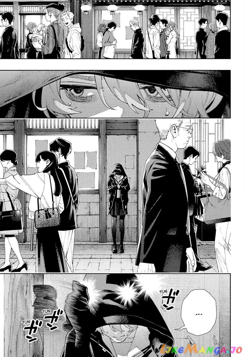 Gokurakugai  Manga Chapter 6 page 10 - 