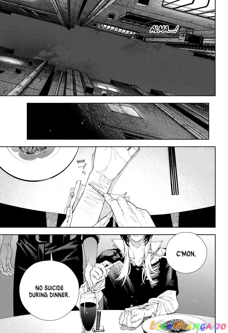Gokurakugai  Manga Chapter 7 page 11 - 