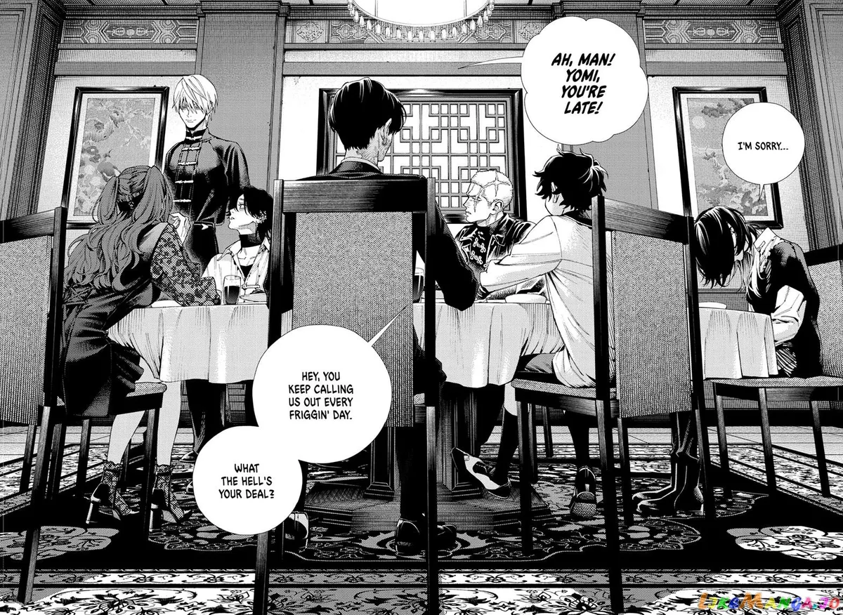 Gokurakugai  Manga Chapter 7 page 12 - 