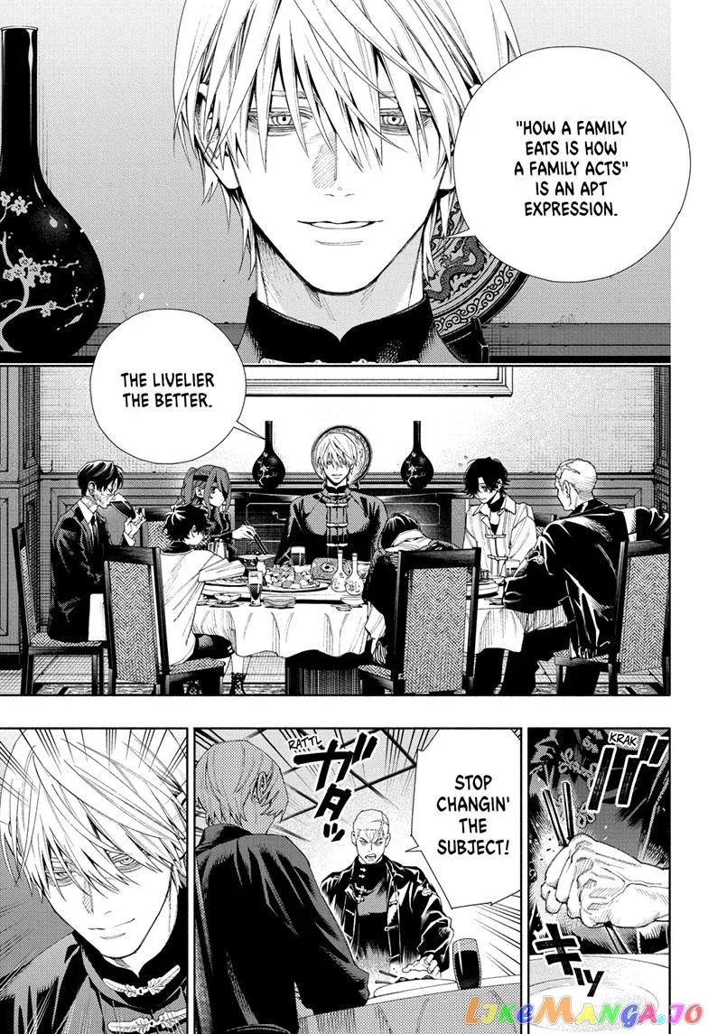 Gokurakugai  Manga Chapter 7 page 14 - 