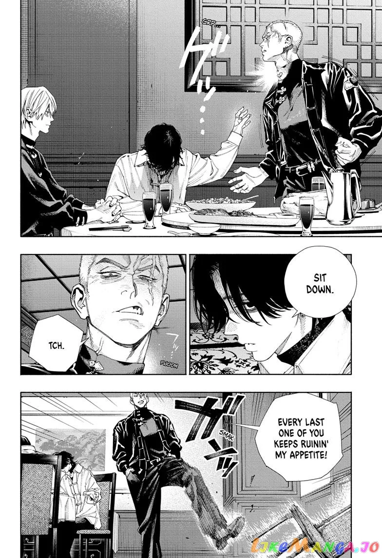 Gokurakugai  Manga Chapter 7 page 15 - 