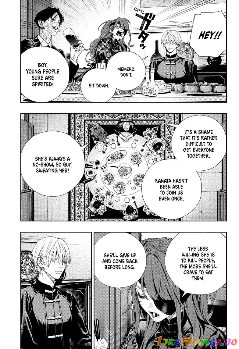 Gokurakugai  Manga Chapter 7 page 16 - 
