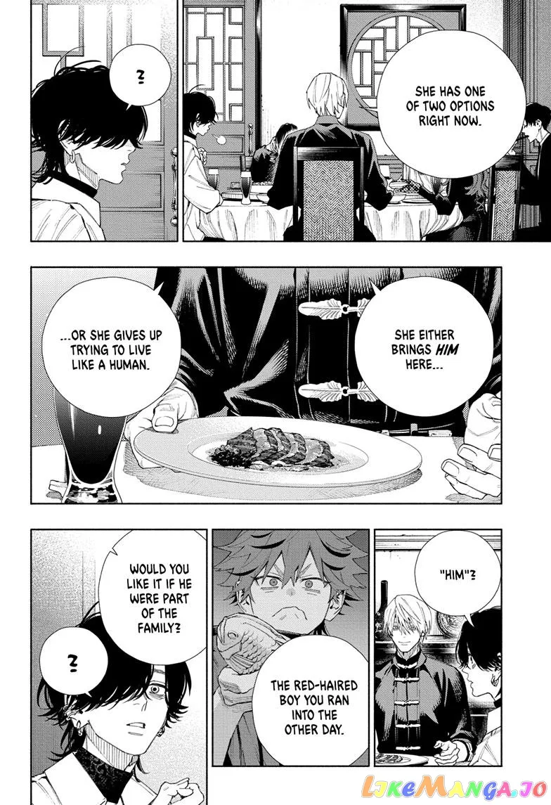 Gokurakugai  Manga Chapter 7 page 17 - 