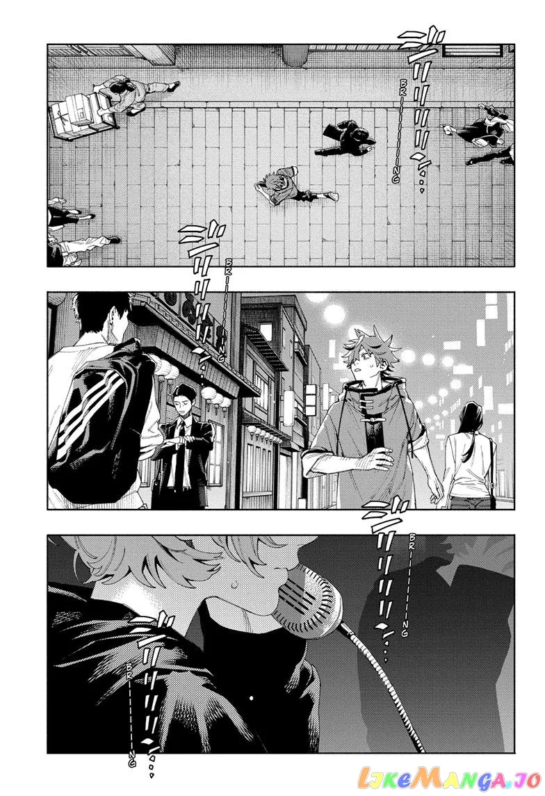 Gokurakugai  Manga Chapter 7 page 20 - 