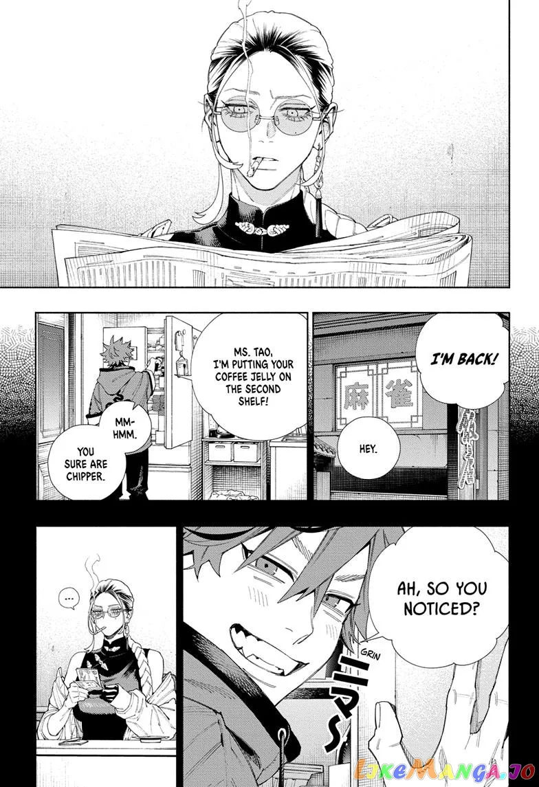 Gokurakugai  Manga Chapter 7 page 3 - 
