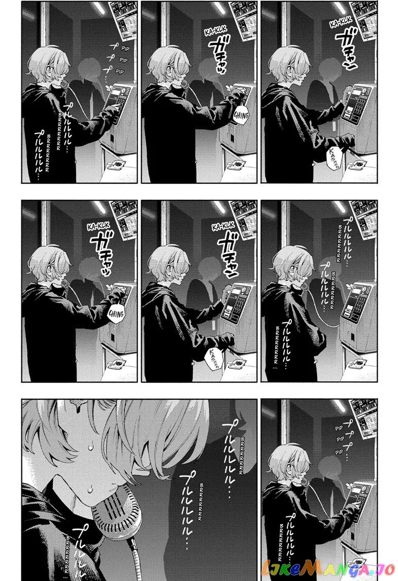 Gokurakugai  Manga Chapter 7 page 21 - 