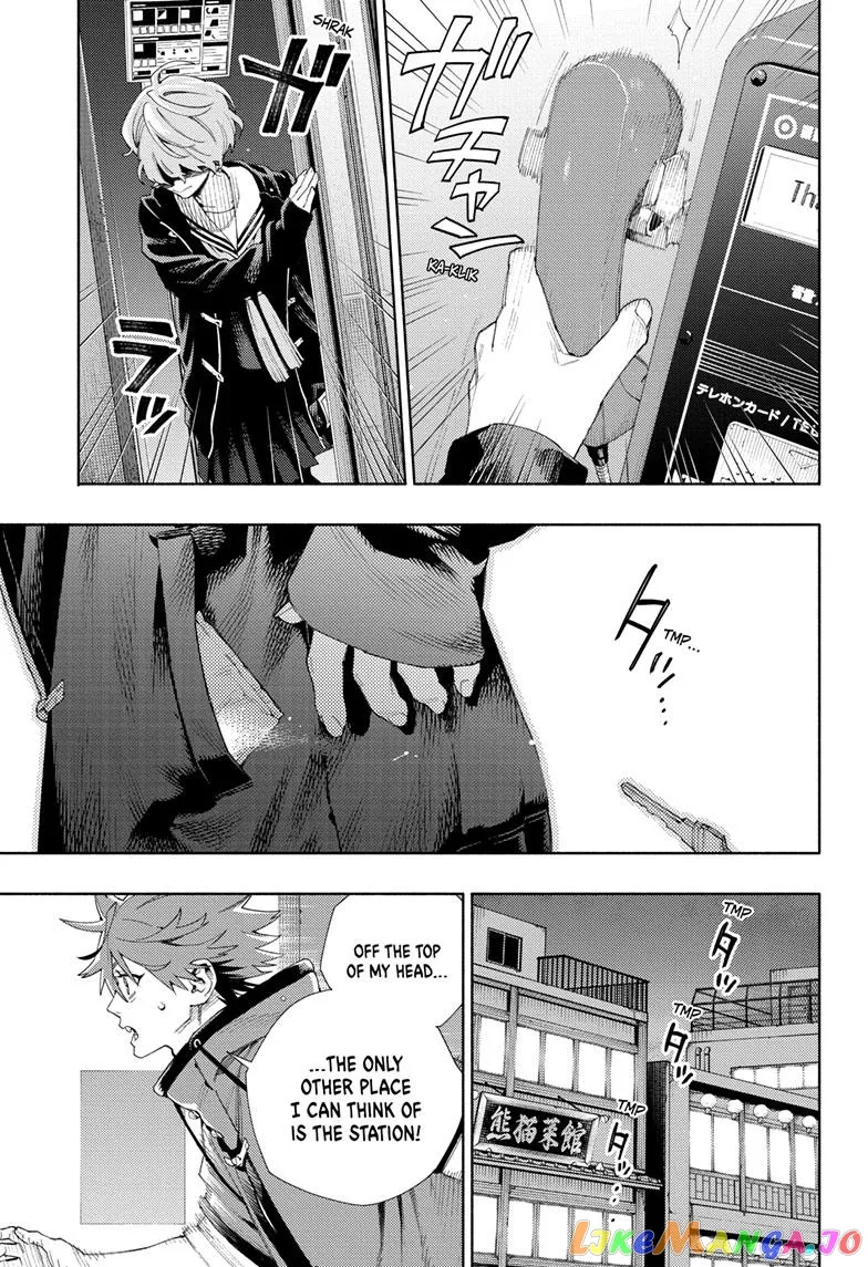 Gokurakugai  Manga Chapter 7 page 22 - 