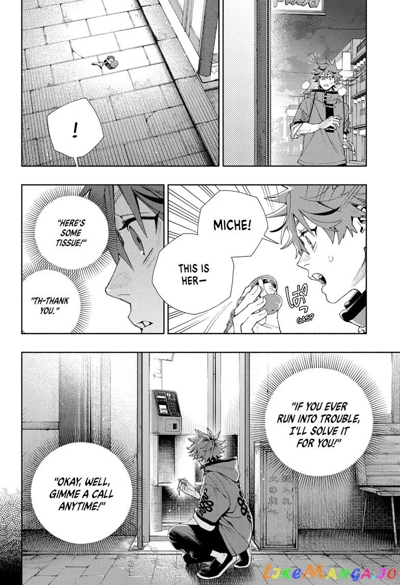 Gokurakugai  Manga Chapter 7 page 23 - 
