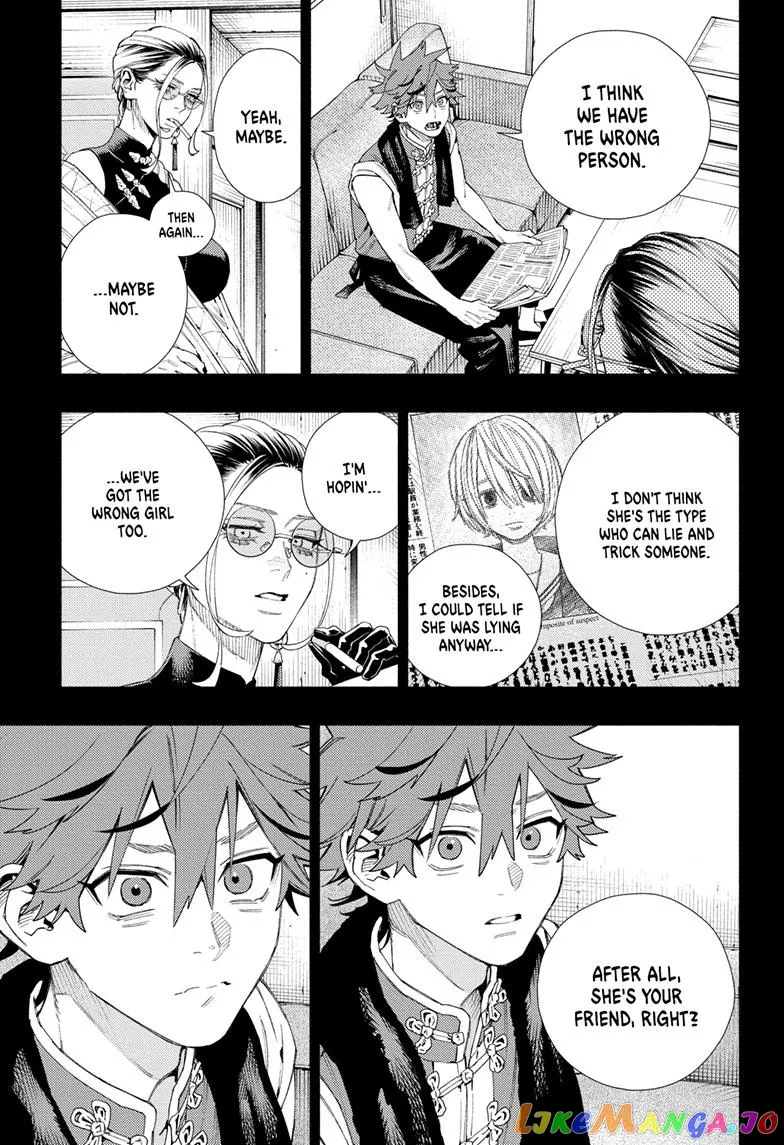 Gokurakugai  Manga Chapter 7 page 24 - 