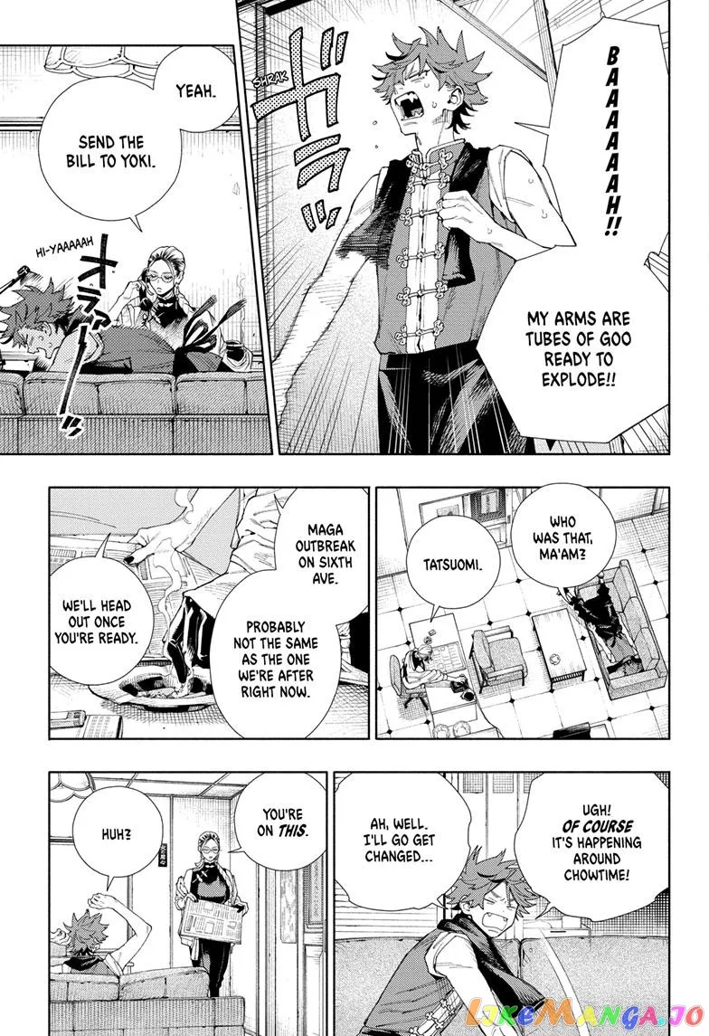 Gokurakugai  Manga Chapter 7 page 5 - 