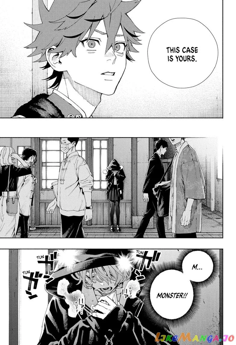 Gokurakugai  Manga Chapter 7 page 7 - 