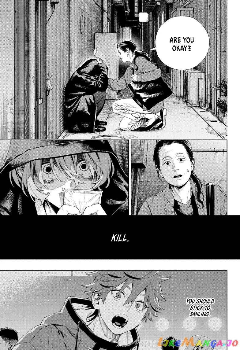 Gokurakugai  Manga Chapter 7 page 9 - 