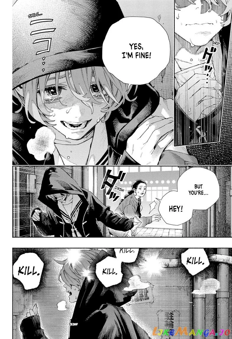 Gokurakugai  Manga Chapter 7 page 10 - 
